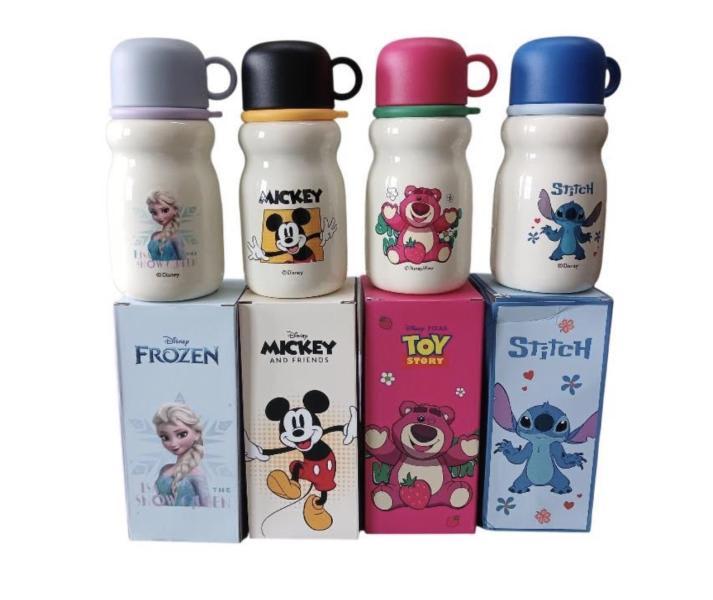 Botellas Disney 
